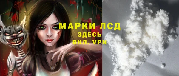 spice Алексин