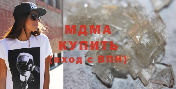 spice Алексин
