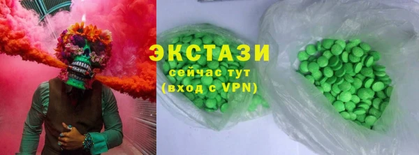 не бодяженный Абдулино