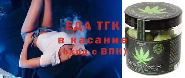 spice Алексин