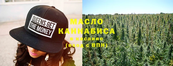 скорость Алексеевка