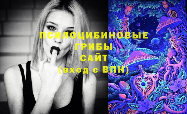каннабис Абинск