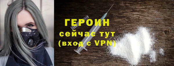 не бодяженный Абдулино