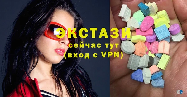 не бодяженный Абдулино