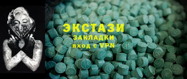 mix Алзамай