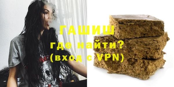 не бодяженный Абдулино