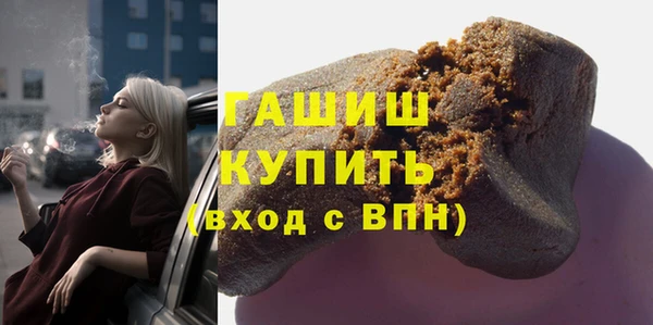 не бодяженный Абдулино
