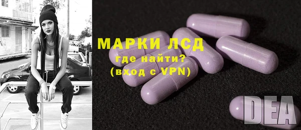 скорость Алексеевка