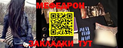 jwh Кумертау