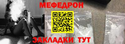 jwh Кумертау