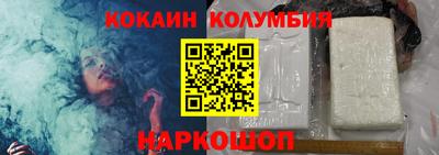 jwh Кумертау