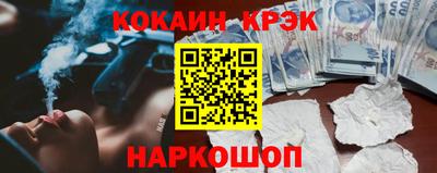 jwh Кумертау
