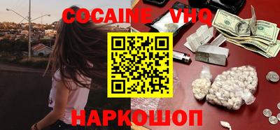 jwh Кумертау