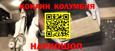 альфа пвп VHQ Кунгур