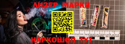 jwh Кумертау