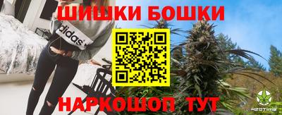альфа пвп VHQ Кунгур