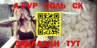 дистиллят марихуана Кулебаки