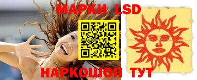 альфа пвп VHQ Кунгур