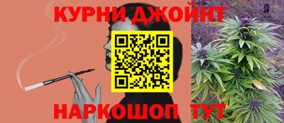 jwh Кумертау
