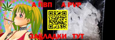 дистиллят марихуана Кулебаки