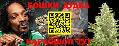 jwh Кумертау