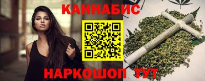 альфа пвп VHQ Кунгур
