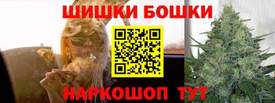 альфа пвп VHQ Кунгур