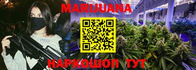 альфа пвп VHQ Кунгур