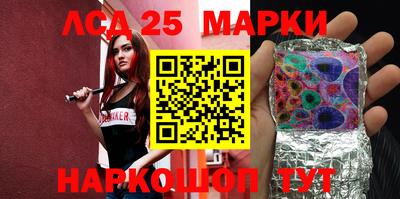 альфа пвп VHQ Кунгур