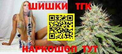 альфа пвп VHQ Кунгур