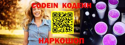 jwh Кумертау
