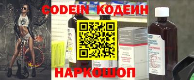 jwh Кумертау