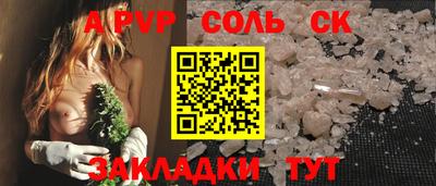 jwh Кумертау