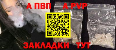 дистиллят марихуана Кулебаки