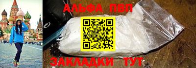дистиллят марихуана Кулебаки