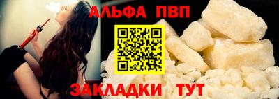 дистиллят марихуана Кулебаки