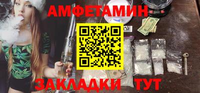 jwh Кумертау