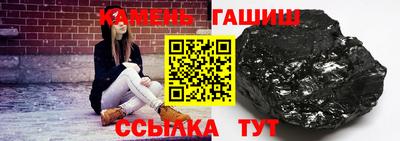 дистиллят марихуана Кулебаки