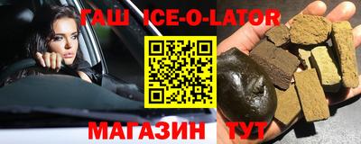 jwh Кумертау