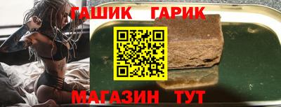 дистиллят марихуана Кулебаки