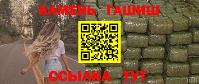 jwh Кумертау