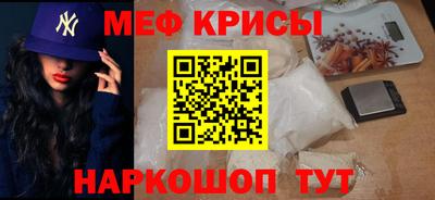 jwh Кумертау