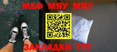 дистиллят марихуана Кулебаки
