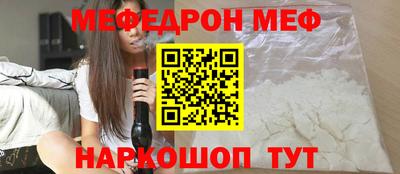 дистиллят марихуана Кулебаки
