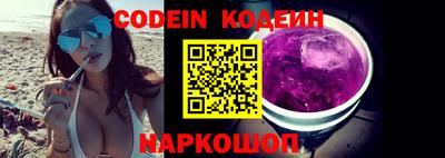 дистиллят марихуана Кулебаки