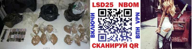 ЛСД экстази ecstasy  Иваново 